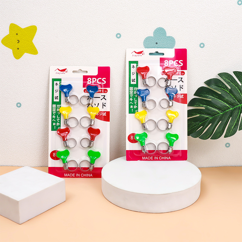 8PC不锈钢卡箍喉箍管夹抱箍圈水管管箍卡扣强力箍管卡支架中美式