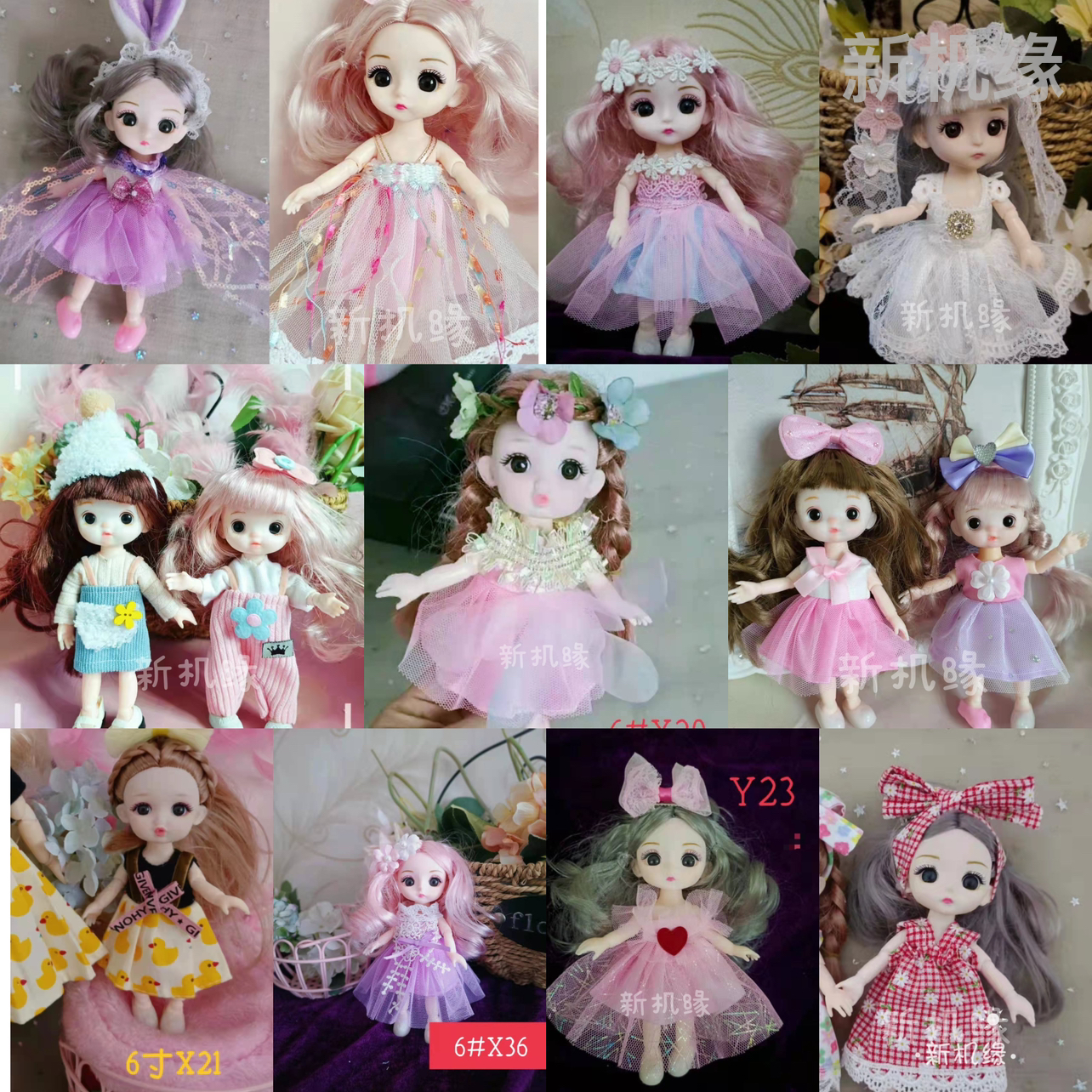 2022爆款6寸17cm芭比洋娃娃 时尚脱卸换装娃娃活动关节