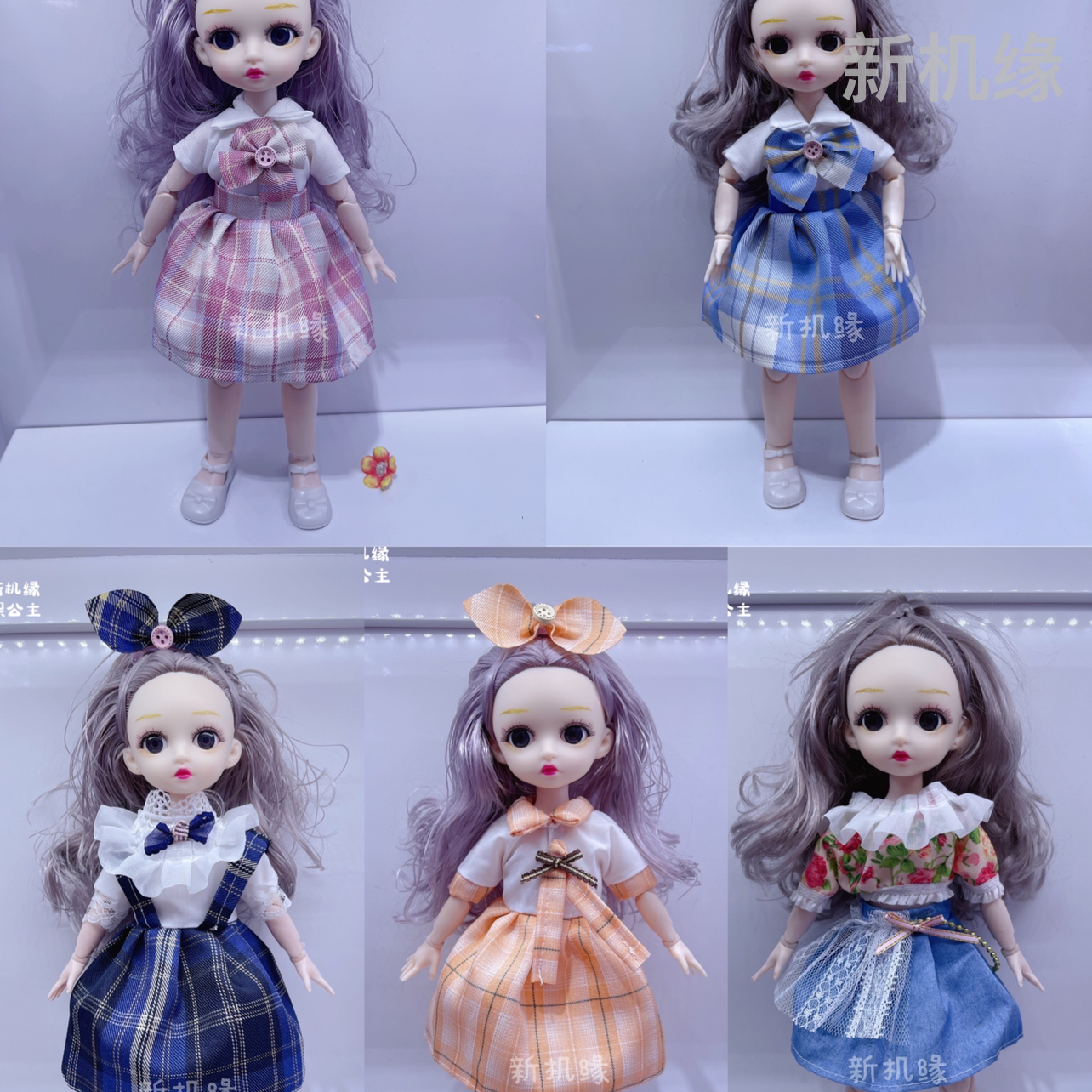 2022 nuevo 12 "30cm articulado barbie muñeca moda academia viento JK casual traje música llavero