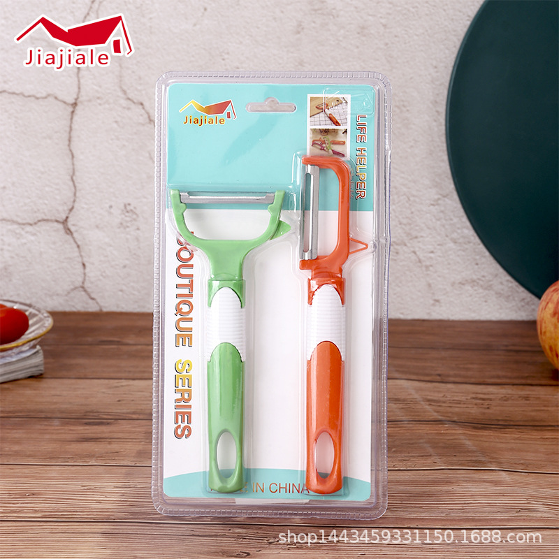 Stainless steel peeler, fruit peeler, kitchen multi-functional household apple peeler, potato peeler details Picture