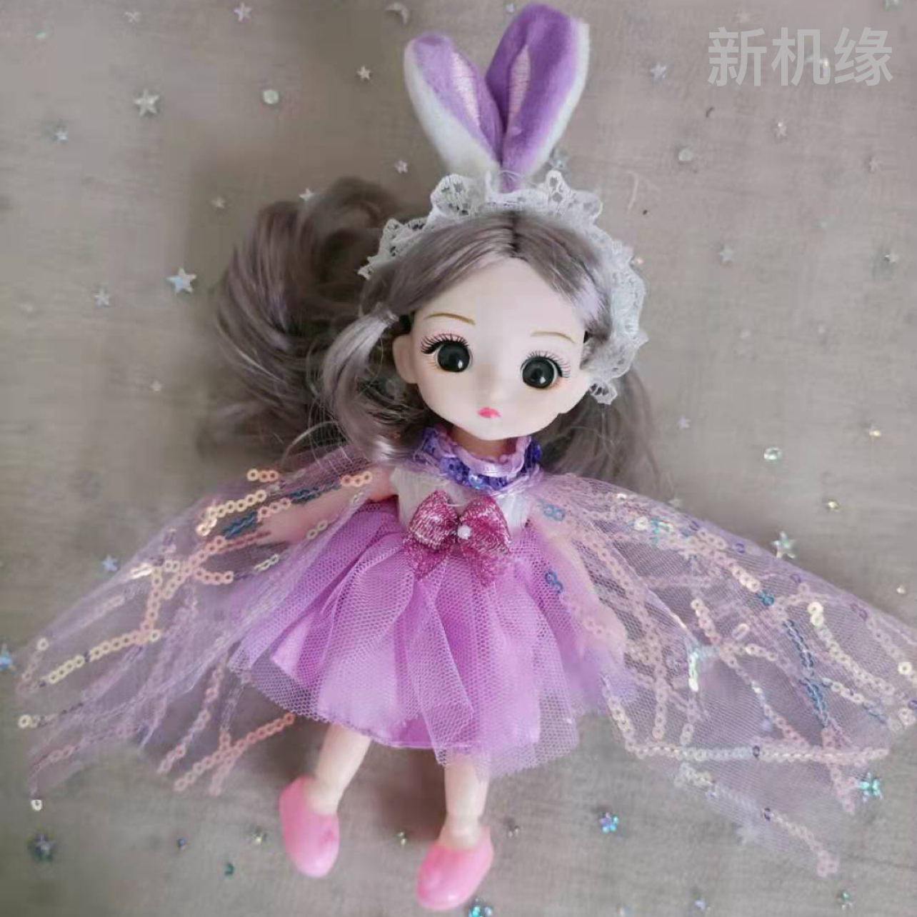 玩具白底实物图