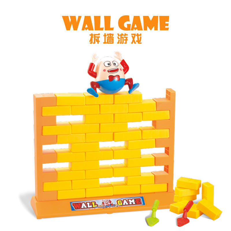 跨境热销WALLGAME拆墙推墙游戏桌面玩具平衡积木亲子聚会益智桌游