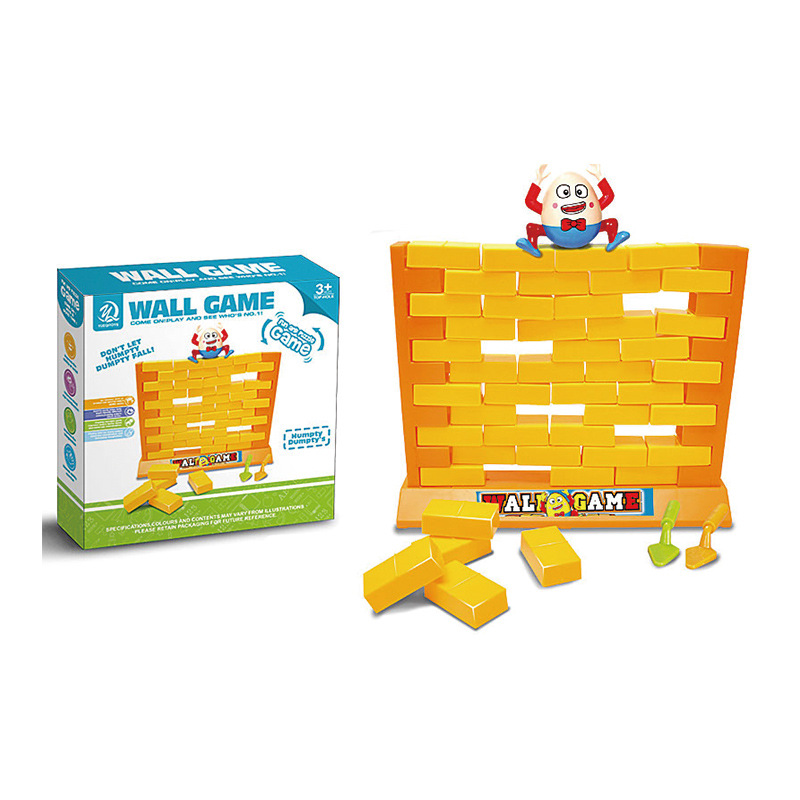 玩具白底实物图