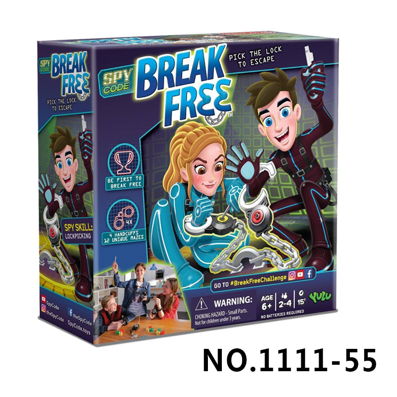 Break free game 摆脱对方新防守逃出手铐迷宫 Maze of handcuffs