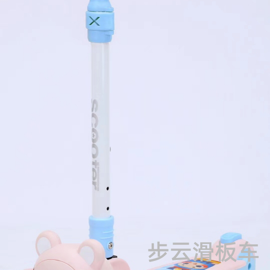 The new model of Buyun electric scooter Application Scenario