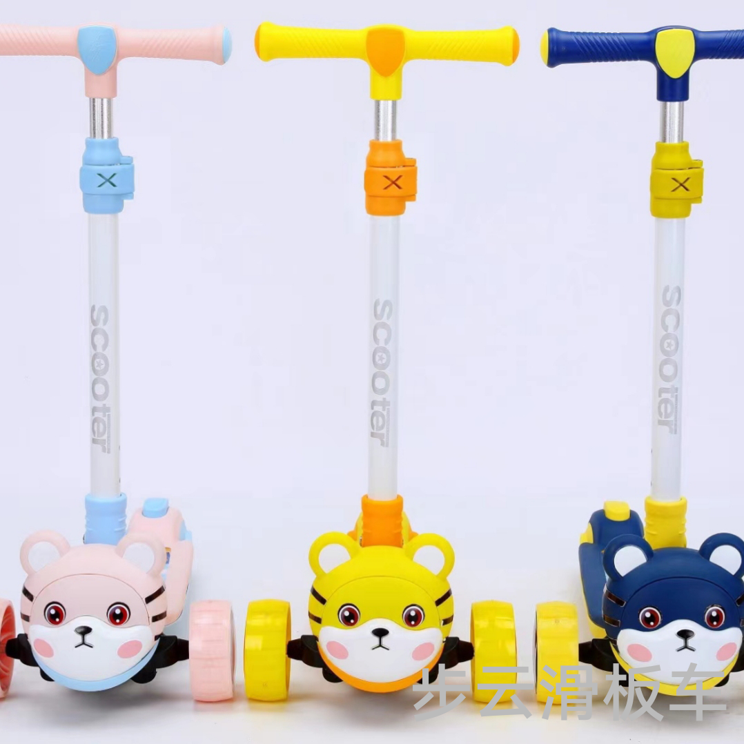 The new model of Buyun electric scooter Specification image