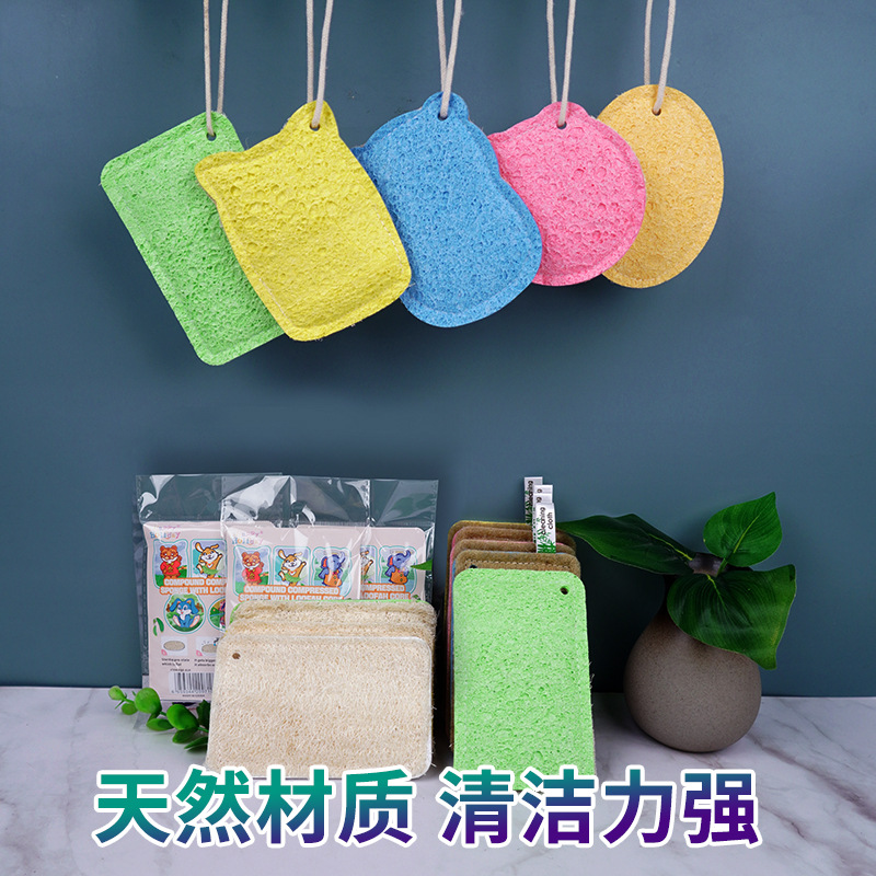 丝瓜络木浆棉海绵擦厨房清洁洗锅刷碗百洁布抹布木浆海绵洗碗布