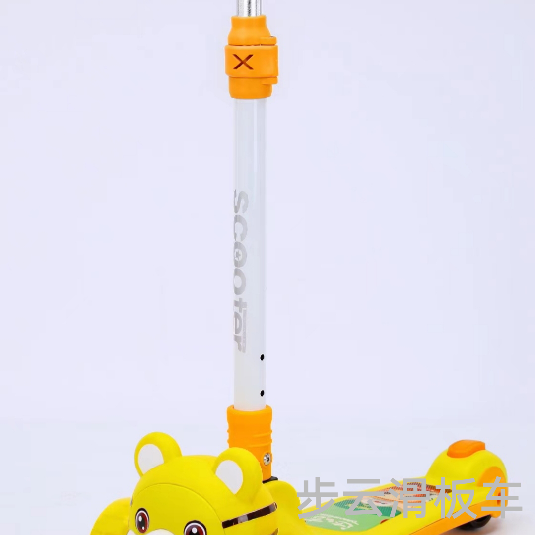 The new model of Buyun electric scooter Item Picture