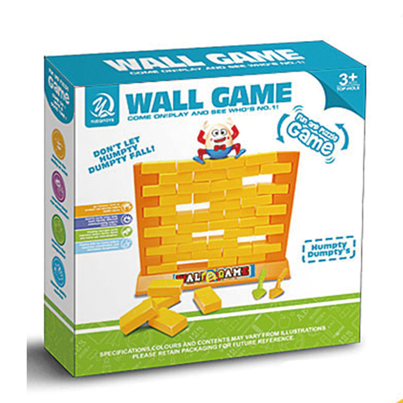 棋牌、桌游玩具实物图