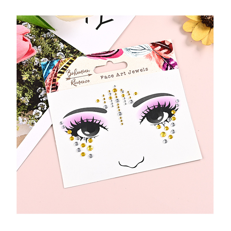 笔墨纸制品白底实物图