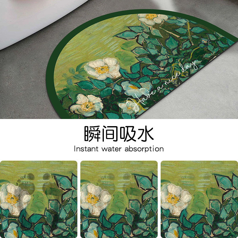日用百货产品图