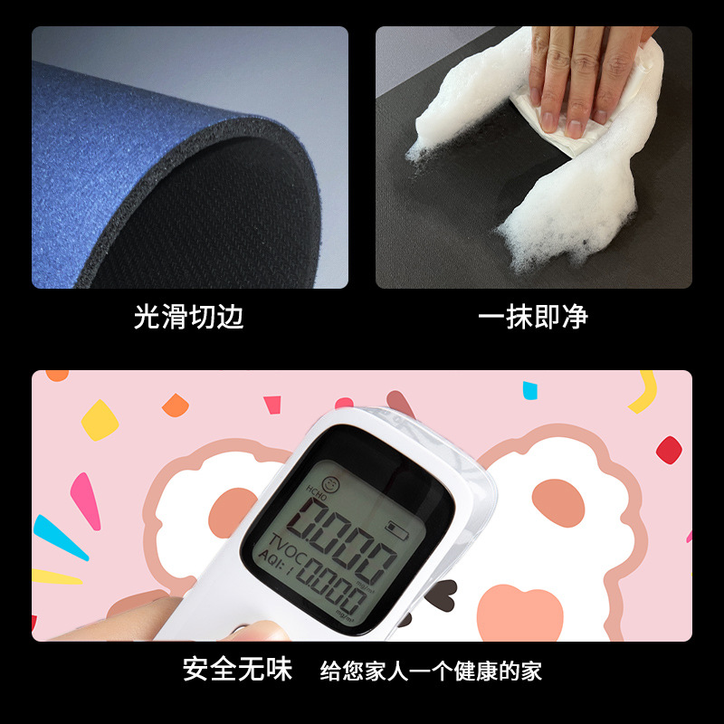 日用百货细节图