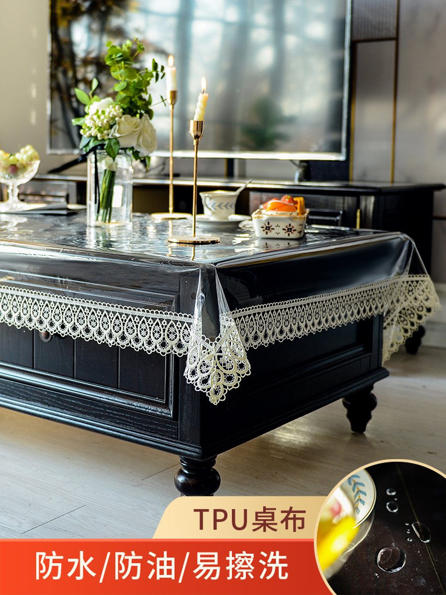 TPU无味桌布防水防油免洗透明防烫台布蕾丝盖布现代简约茶几布艺