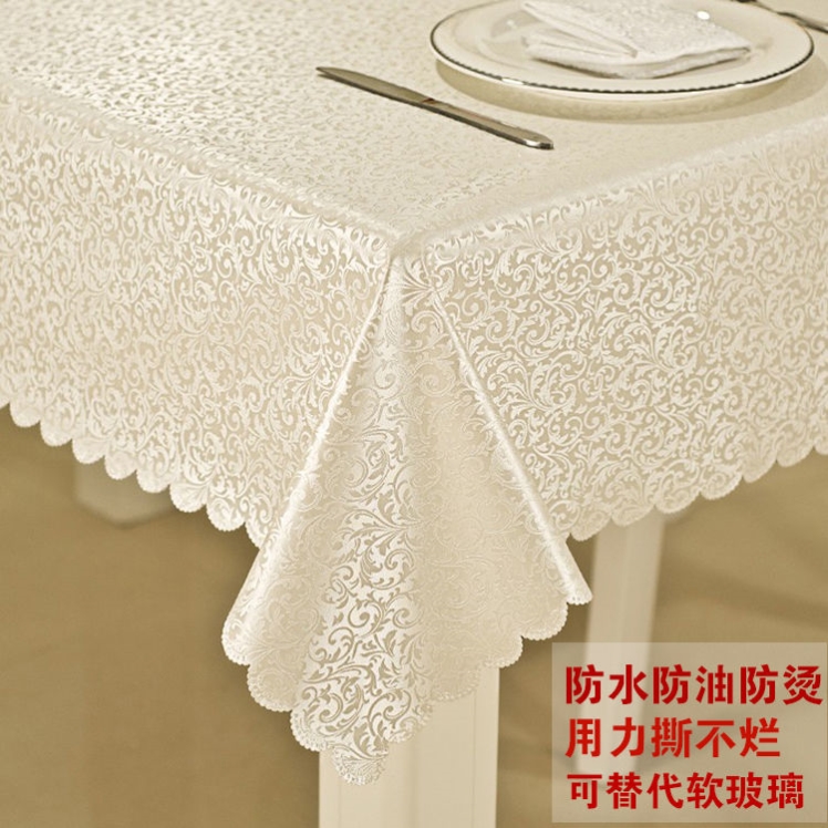 套卓防水布桌布轻奢高级感正方形铺在桌子上的布餐桌布防油茶几布