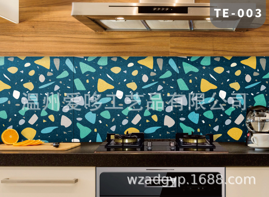 日用百货/墙纸白底实物图