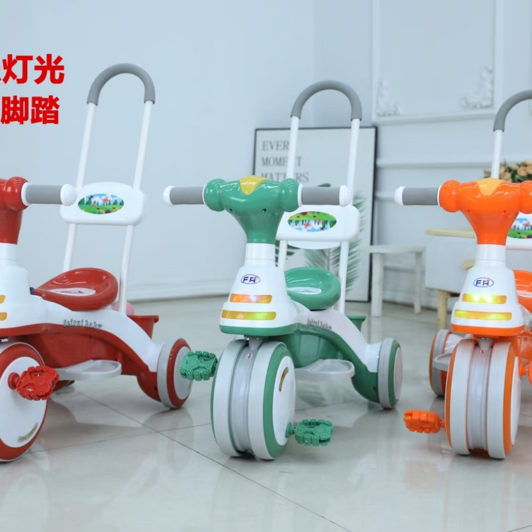 Buyun tricycle, baby stroller with music, sunshade, footrest, safety guardrail and basket frame Application Scenario