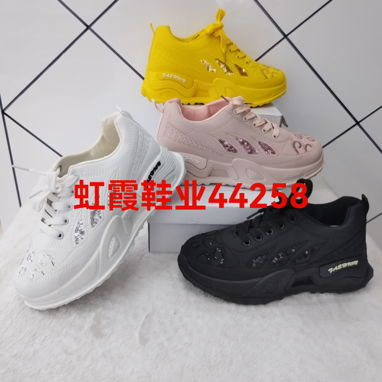 Trendy Women's Shoes, Sneakers, Sneakers, New Models, 36-40