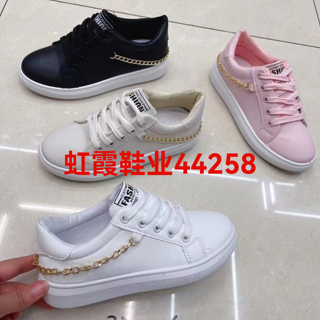 Children's board shoes, small white shoes, new explosive model, 32-36