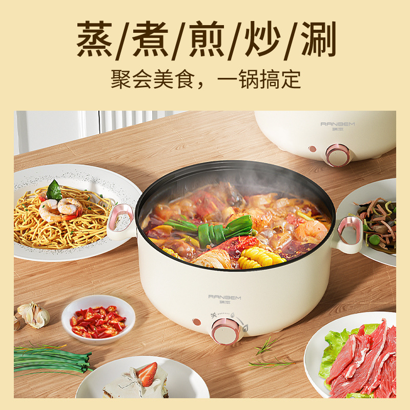 Wholesale Rui Ben electric hot pot household multifunctional gold capacity electric pot 3 liters electric pot integrated electric pot