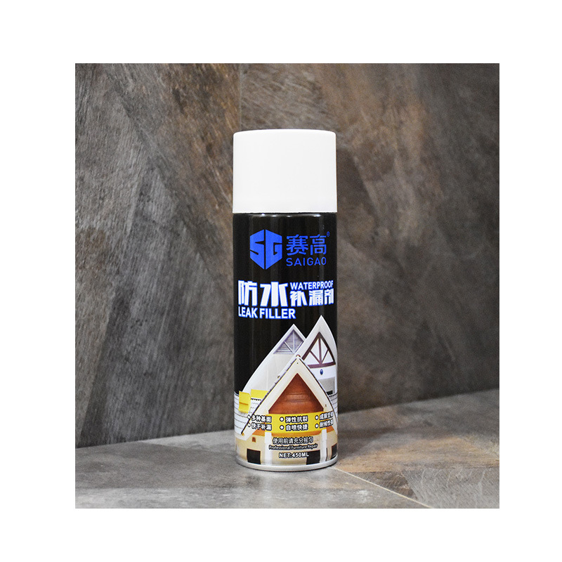 五金厨卫白底实物图