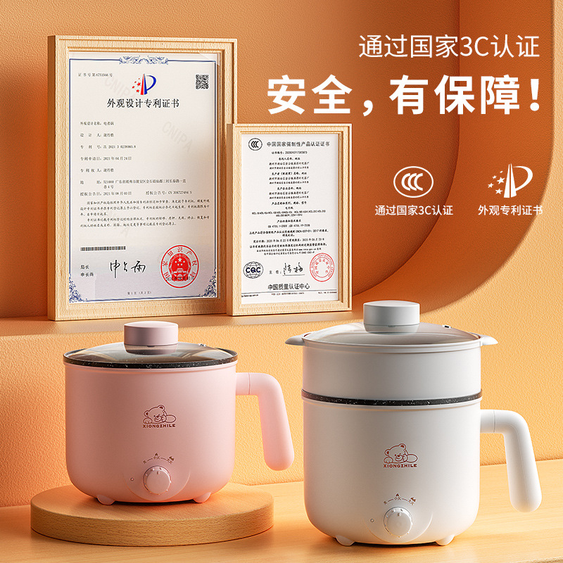 Electric cooking pot Electric hot pot in student dormitory electric hot pot household small electric pot multi-functional electric wok Mandeli electric pot