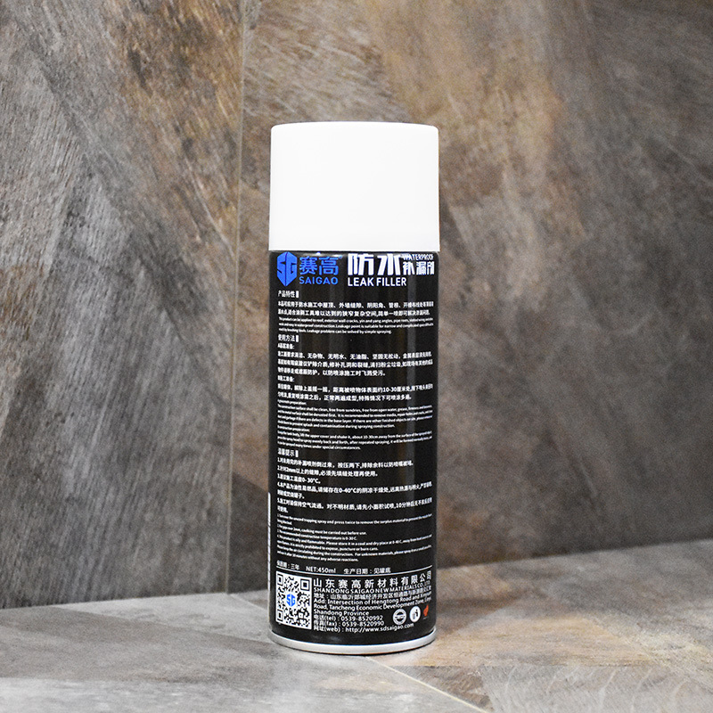 五金厨卫细节图