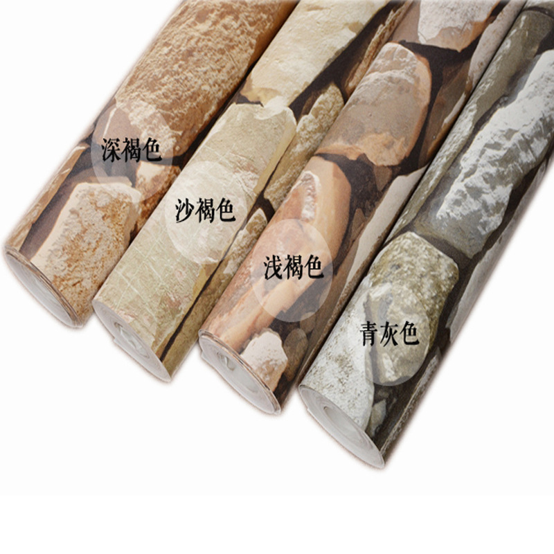 日用百货白底实物图
