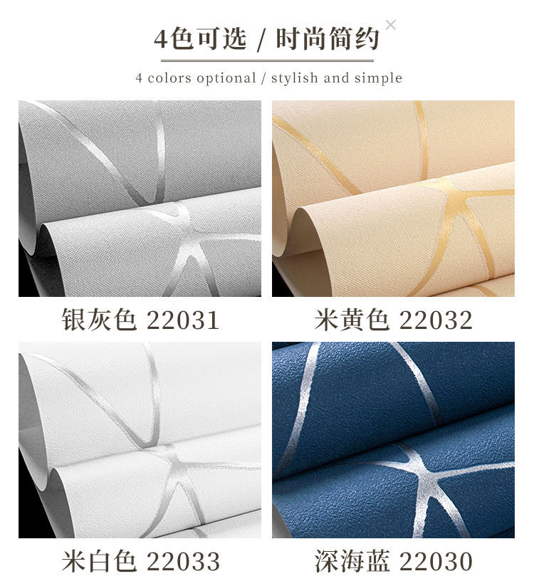 日用百货白底实物图