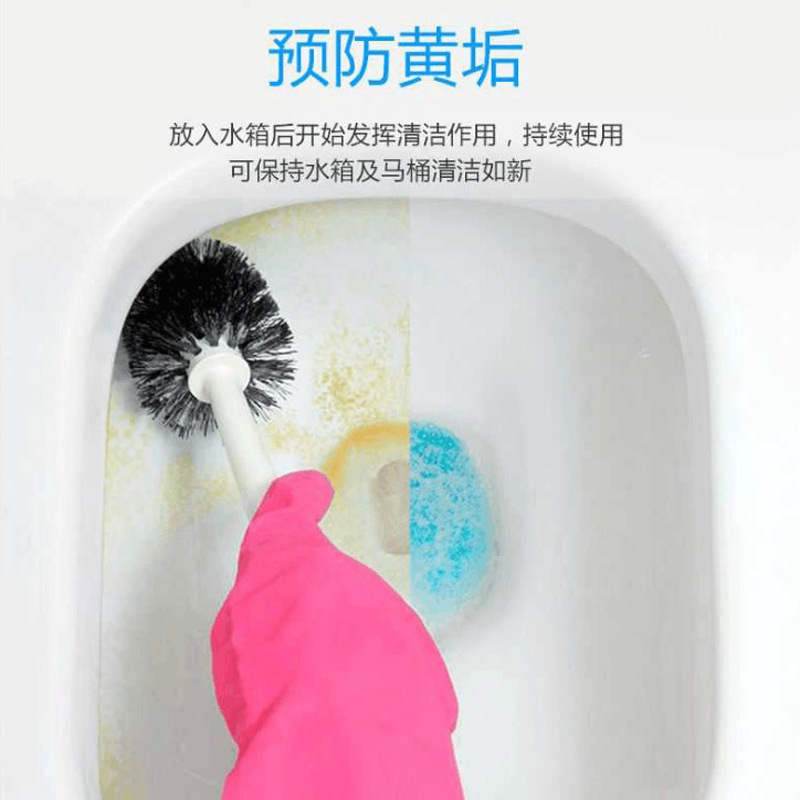 五金厨卫细节图
