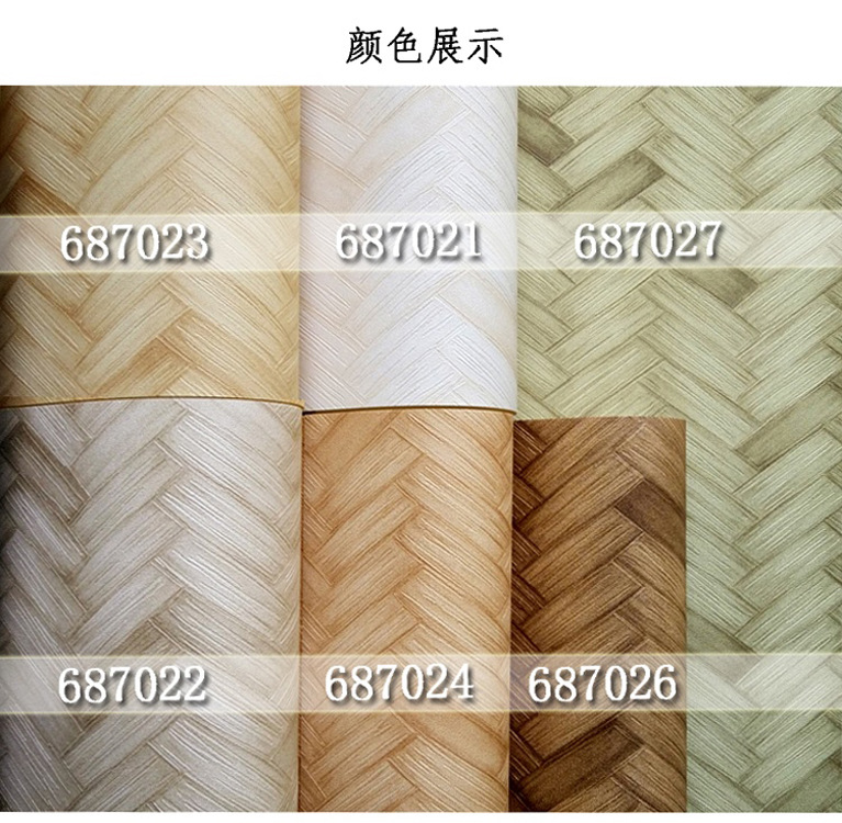 日用百货产品图