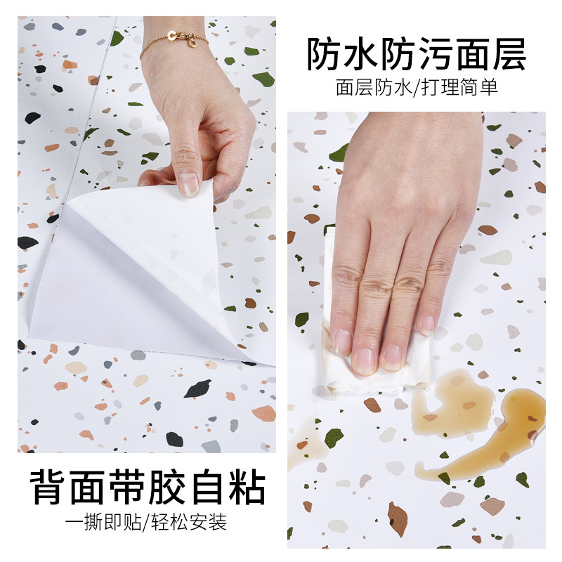 墙纸、壁纸实物图