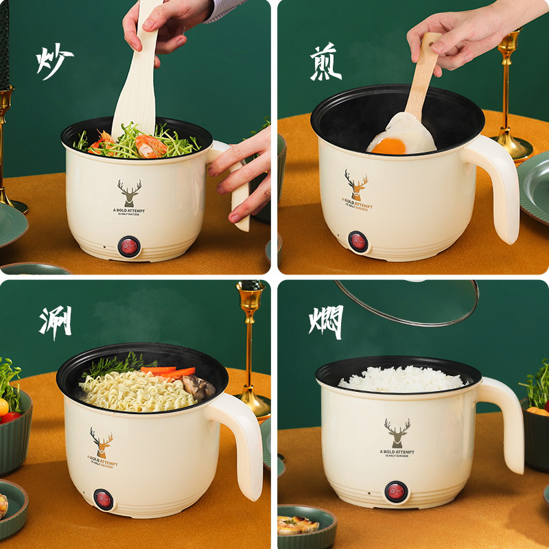 Electric heating pot small electric pot dormitory pot electric hot pot multifunctional student pot cooking noodles pot cooking pot gift wholesale