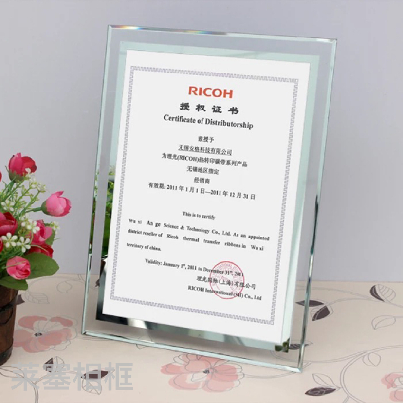 Bilateral silver creative decorative items for home decoration, living room and bedroom handicrafts, photos, glass photo frames Specification image