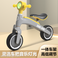自行车/平衡车/玩具车产品图