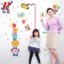 Stock flat wall sticker SK9056 baby growth record height sticker children's room kindergarten decorative wall sticker