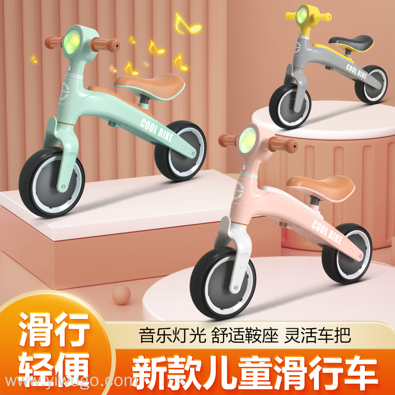 儿童平衡车无脚踏滑行便携宝宝学步车室内自行车赠品礼品一件代发儿童益智玩具详情图4