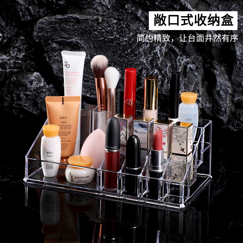 供应直角16格口红收纳盒梯形透明化妆品口红架唇膏桌面透明收纳盒