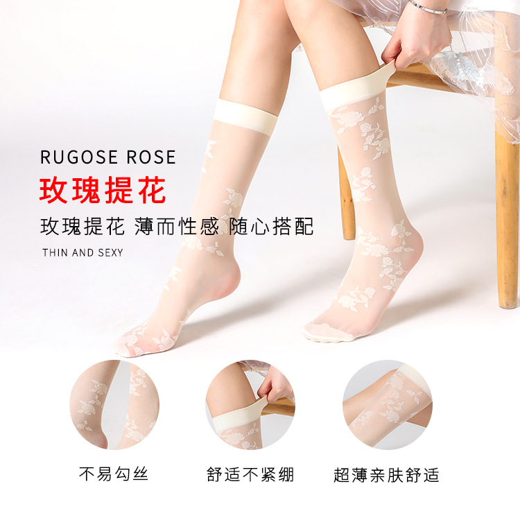 Yanjie lace short socks for women, 2024 new summer thin calf socks for women, Fairy rose mid-calf socks, trendy one-piece delivery Item Picture