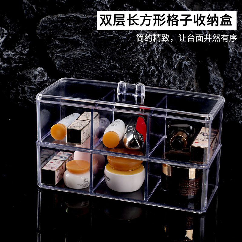 透明带盖化妆刷桶收纳盒创意双层长方形多功能带分格化妆品收纳箱