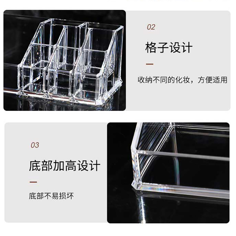 日用百货细节图