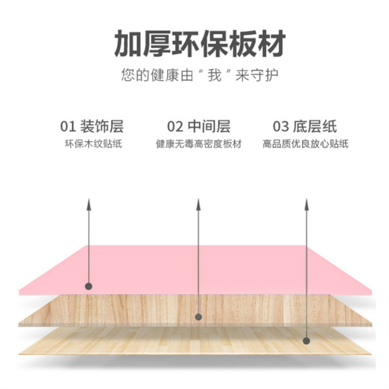 折叠电脑桌实物图