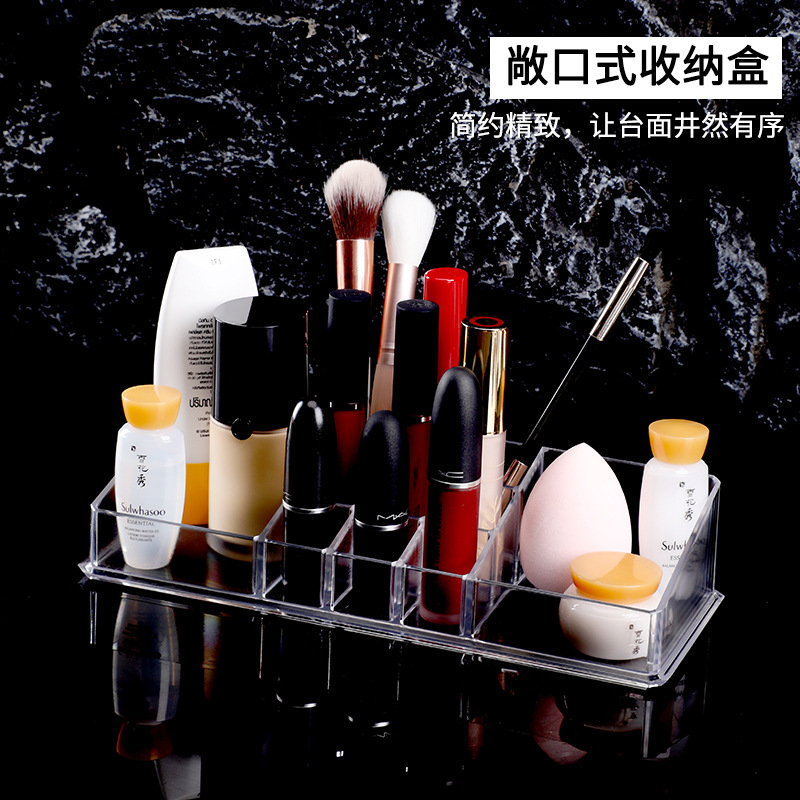 ps透明口红化妆品首饰盒桌面收纳盒透明彩妆睫毛整理盒11格化妆盒