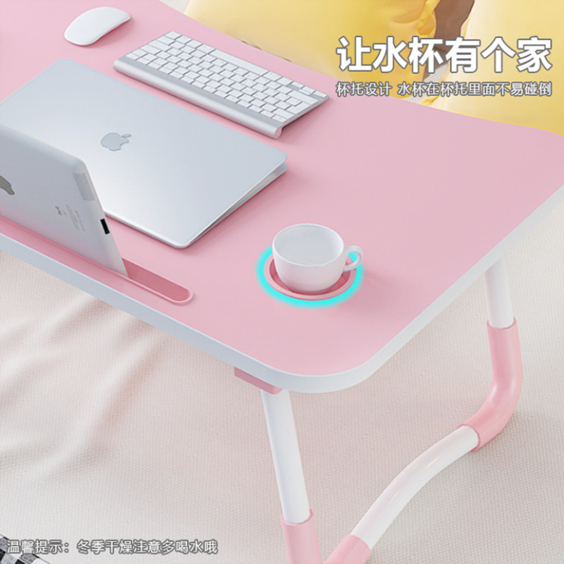 日用百货产品图