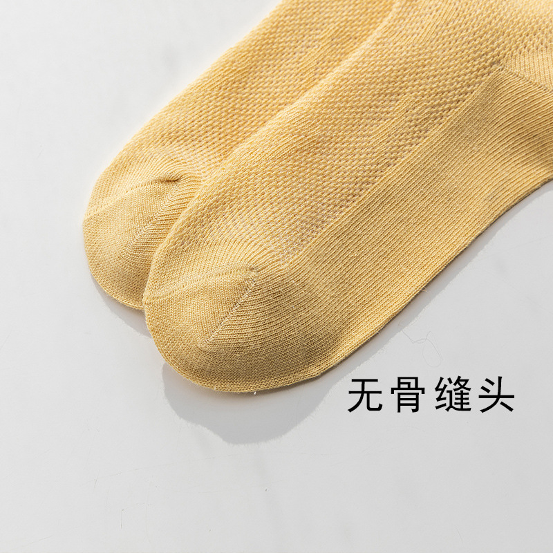 Spring and summer children's socks: Girls' solid color thin combed cotton breathable mesh girls' socks, boys' mid-calf socks for delivery Application Scenario