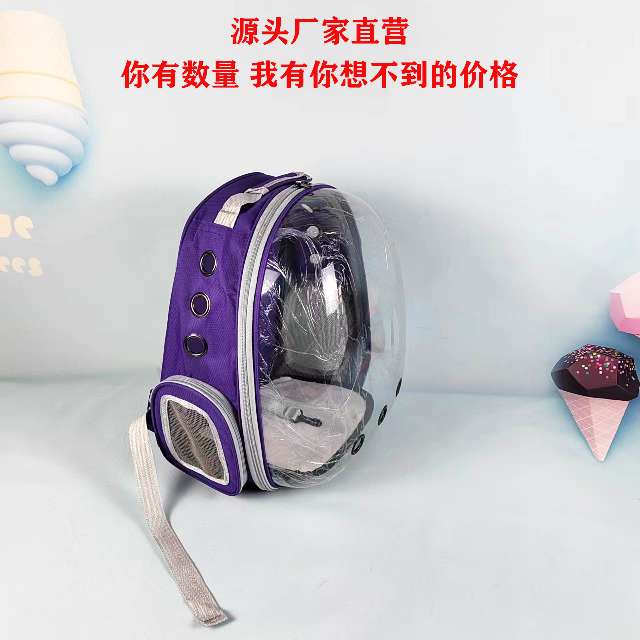 亚马逊跨境爆款透明猫包宠物包外出双肩包太空猫包现货批发