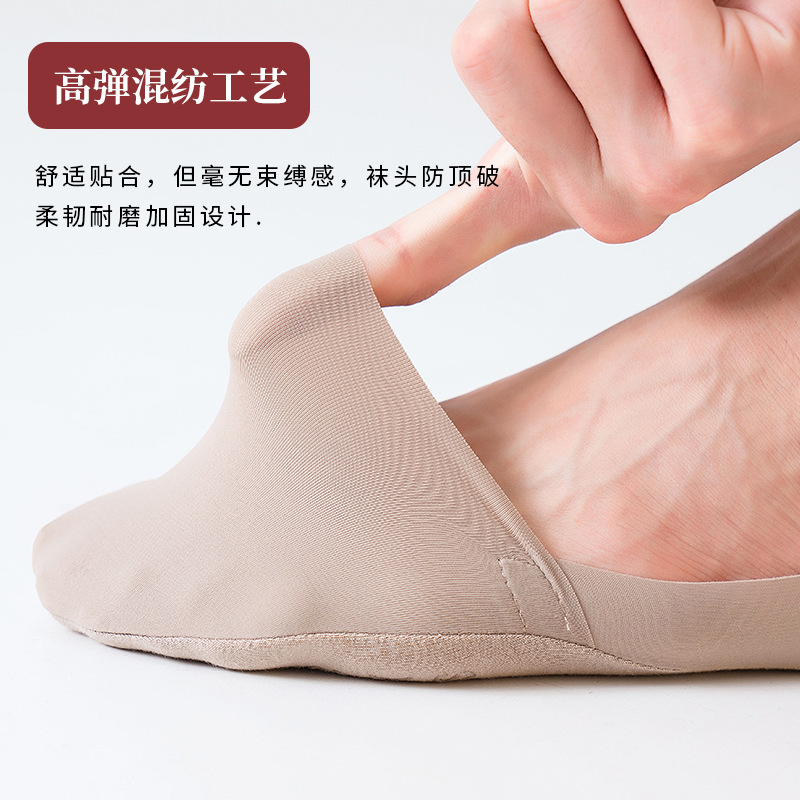 袜类/打底裤细节图