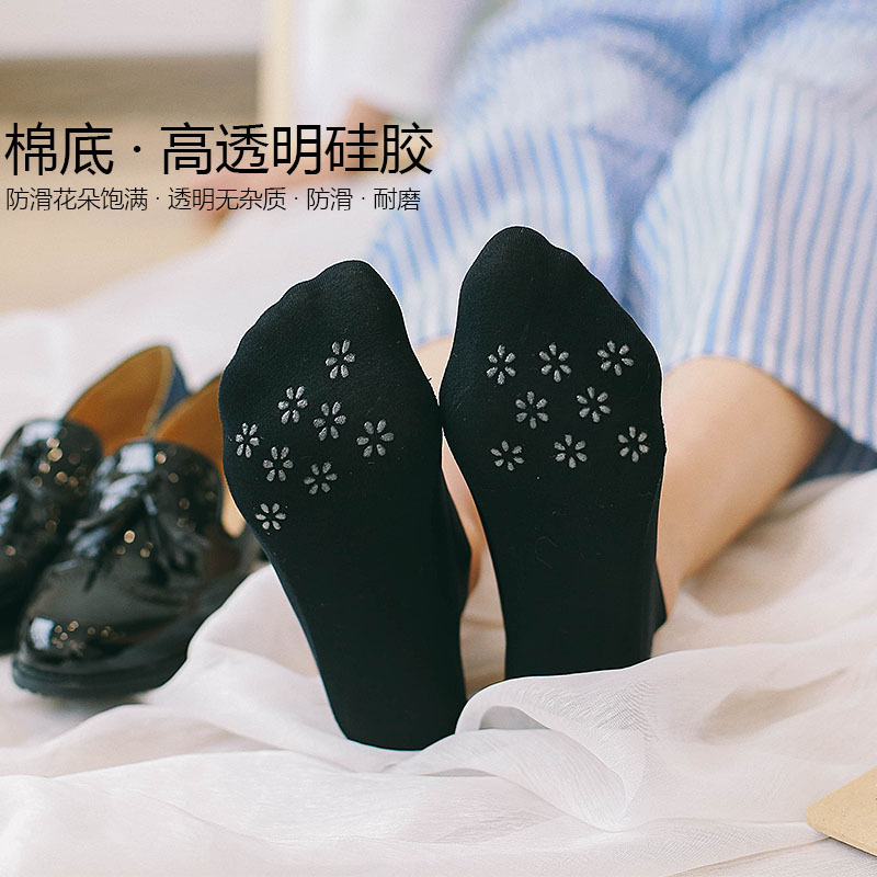 A-C1728 Boat Socks for Women Spring and Summer: Thin anti-slip Silicone Invisible socks, Silk lockstitch single shoes, shallow socks, Cotton socks details Picture