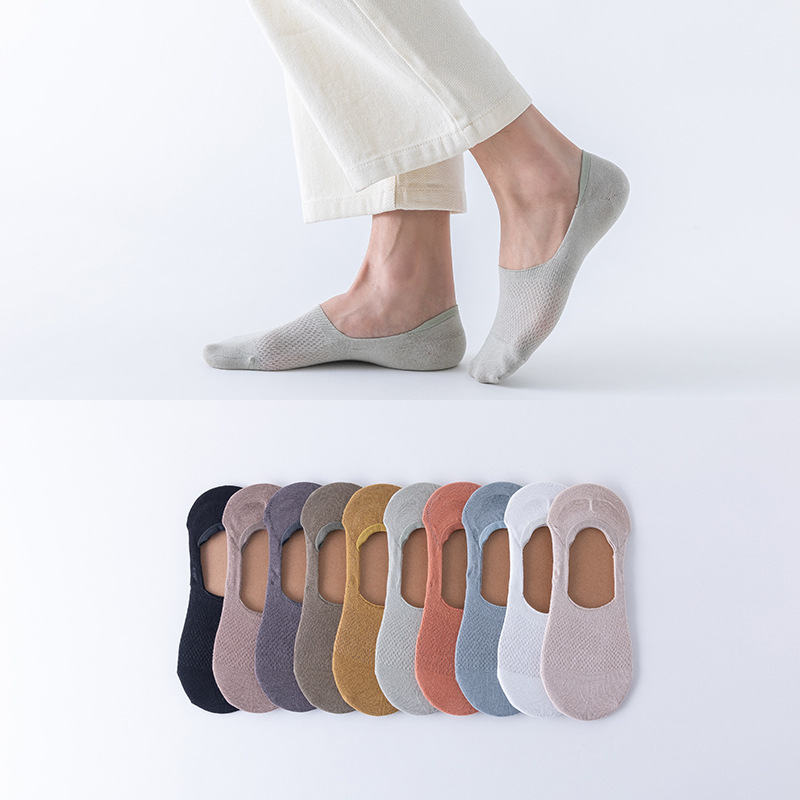 Men's summer invisible socks, solid color casual breathable cotton socks, low-top shallow mouth men's boat socks, one-piece delivery