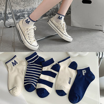 Summer sport women's low top tube socks student socks women's navy breathable striped cotton socks a generation