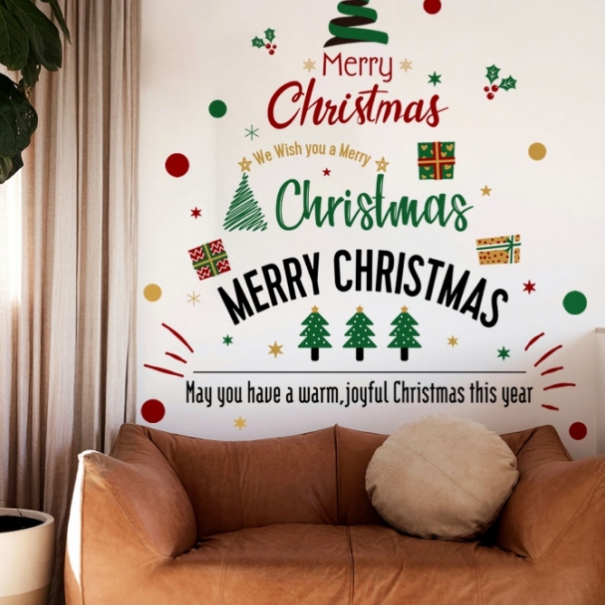 圣诞节装饰圣诞树贴纸气氛场景布置装饰贴挂件窗花贴